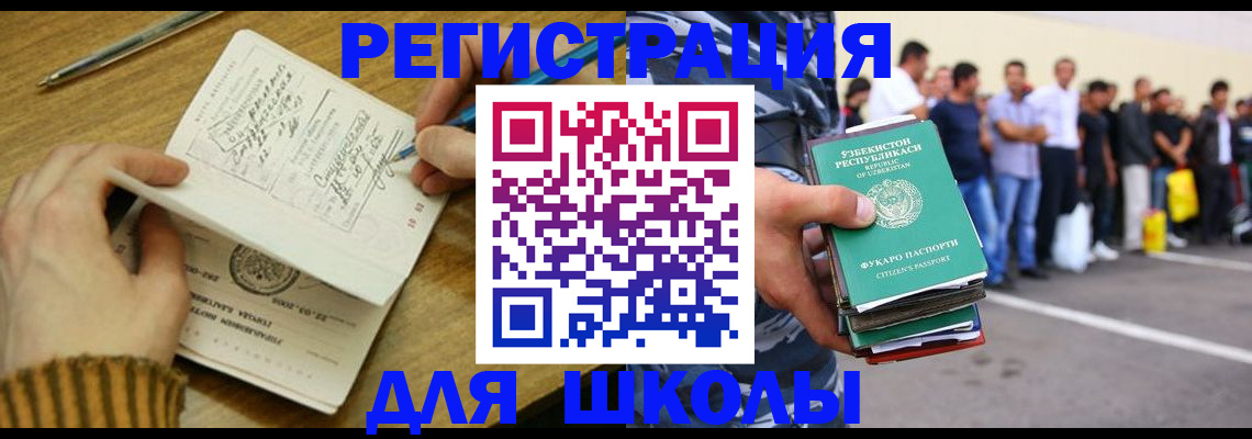 форма 3 в Тихвине